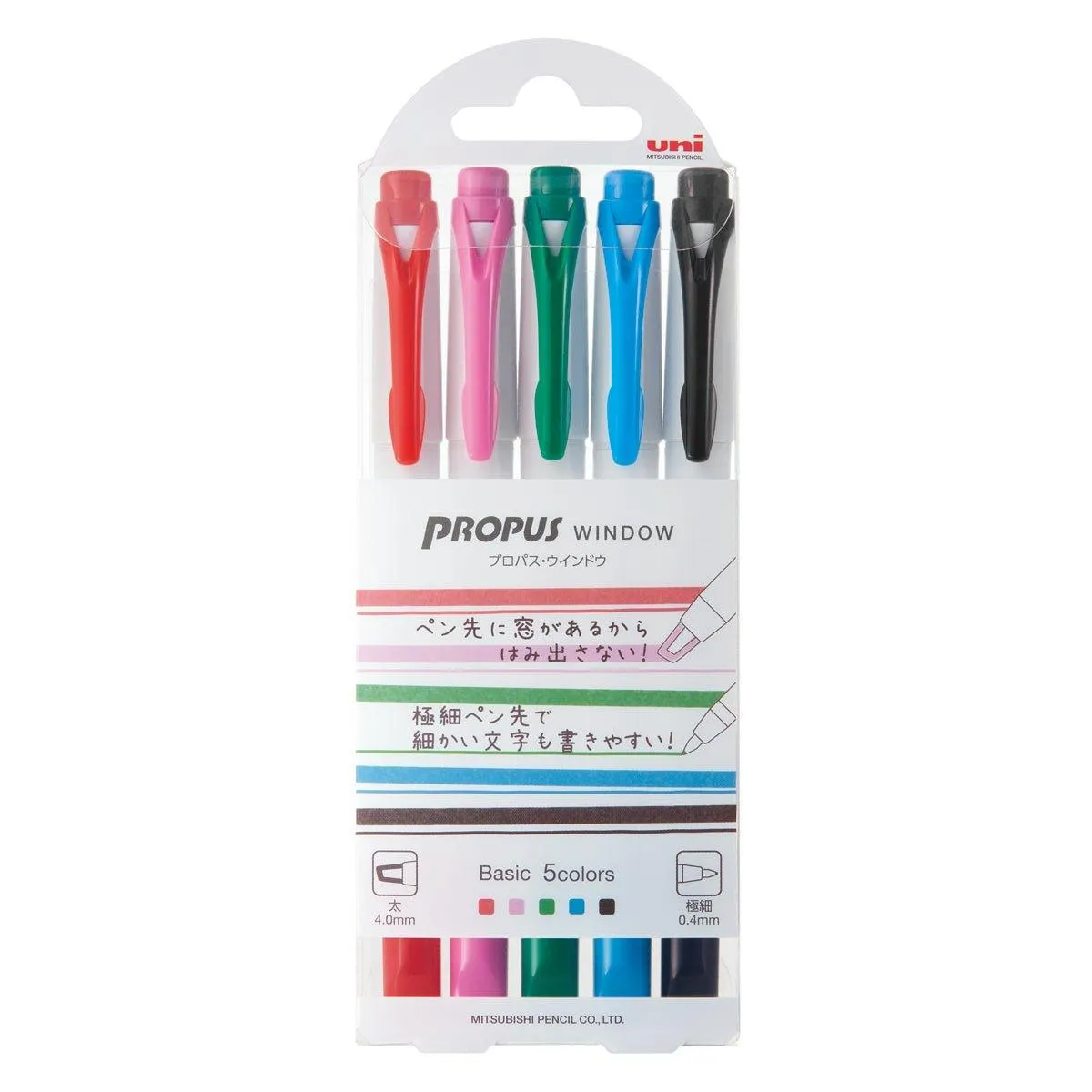 UNI PUS103T PROPUS WINDOW double-ended highlighter single set