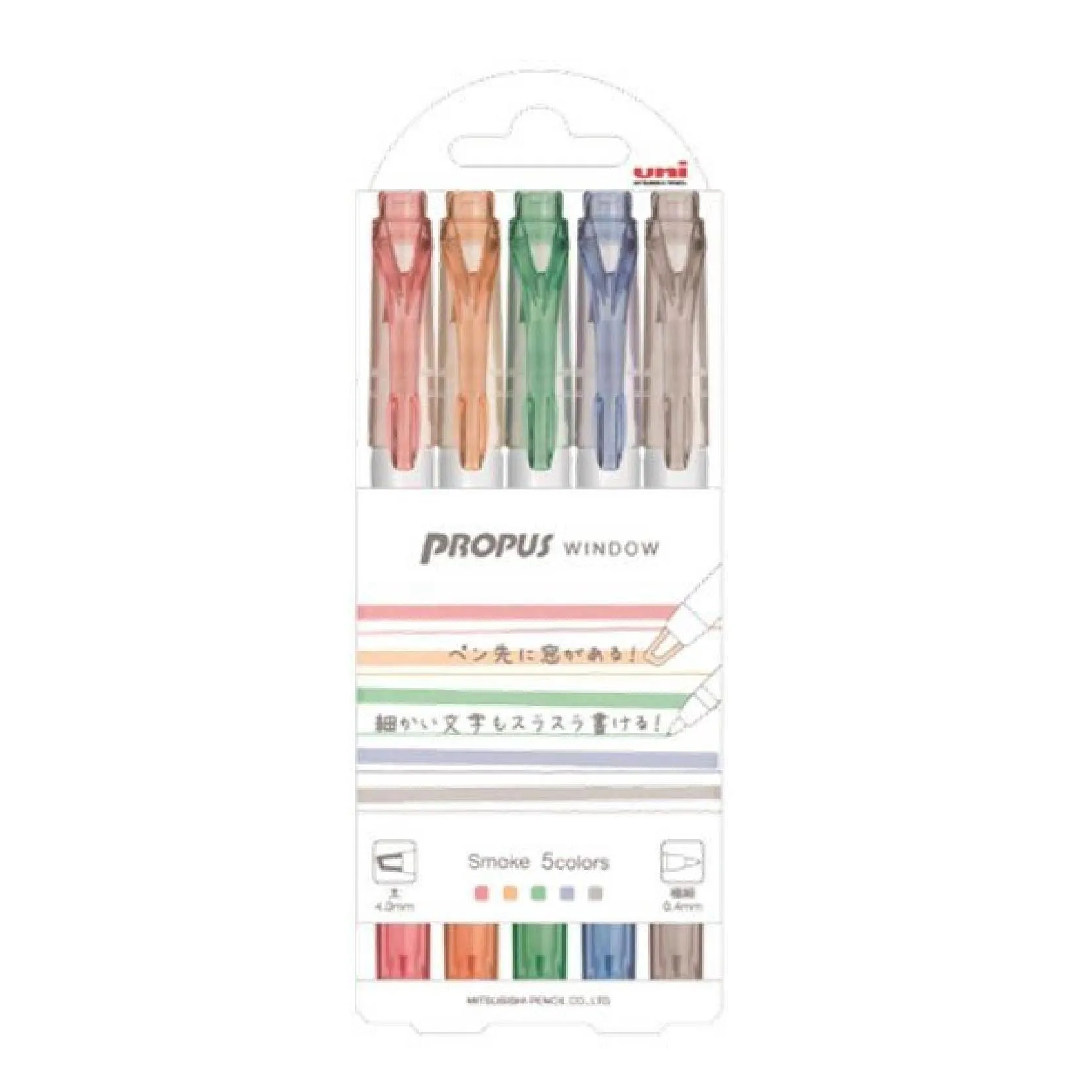 UNI PUS103T PROPUS WINDOW double-ended highlighter single set