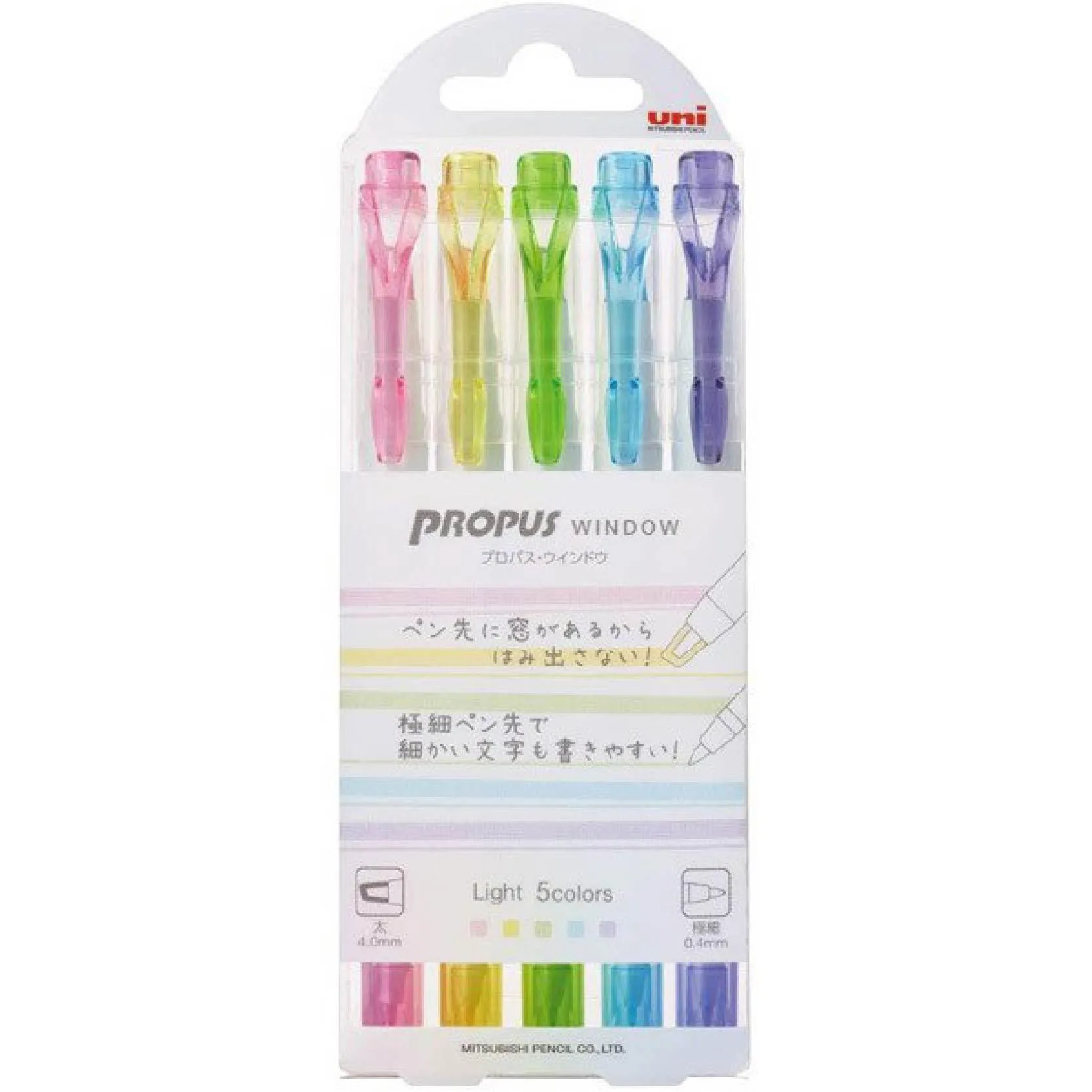 UNI PUS103T PROPUS WINDOW double-ended highlighter single set